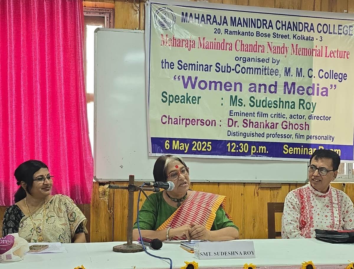 Maharaja Manindra Chandra Nandy Lecture -2025