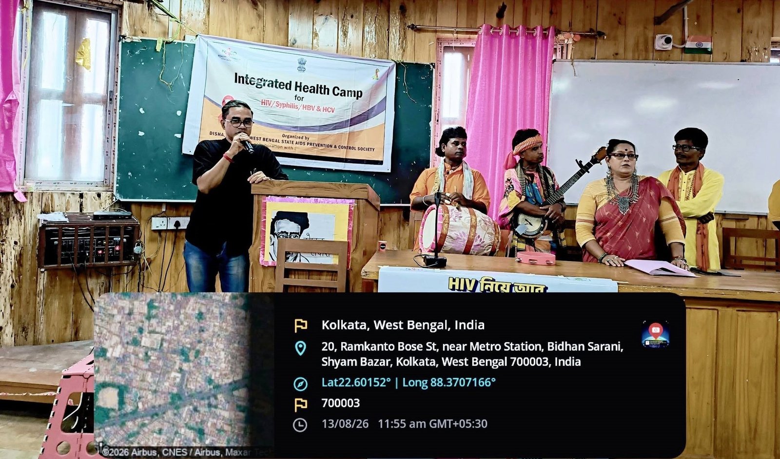 HIV awareness Camp