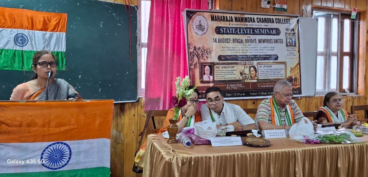 State level Seminar